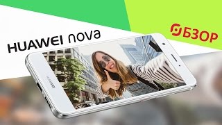 HUAWEI Nova 32GB Rose Gold (51091AKX) - відео 4