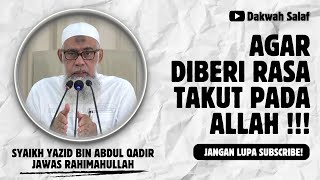 Download lagu TO BE GIVEN FEAR OF ALLAH | SHAYKH YAZID BIN ABDUL QADIR JAWAS رَحِمَهُ اللهُ mp3 Download lagu TO BE GIVEN FEAR OF ALLAH | SHAYKH YAZID BIN ABDUL QADIR JAWAS رَحِمَهُ اللهُ mp3