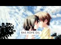 Dil Sunta Hai Teri Sada Whatsapp Status