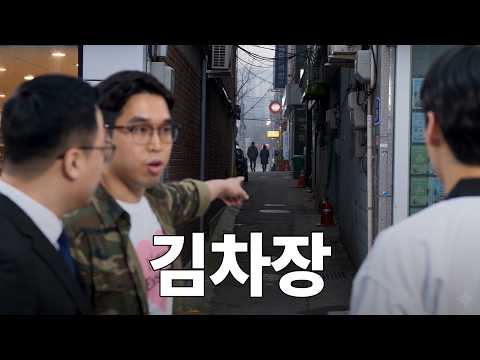 제이투케이바이오 AI 광고 사례