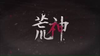 aragami nightfall gog aragami nightfall gog