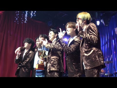 171231 감사 트로피전달 이벤트 - 잔나비 (JANNABI) @ 판타스틱올드패션드 송년회