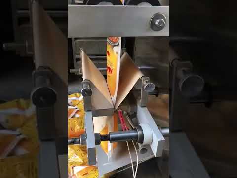 Oil Packaging Machine