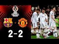 FC Barcelona vs Manchester United | Extended Highlights | UEFA Europa League Play-Offs 2022-23
