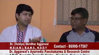 Ayurvedic Treatment for Diabetes | Diet for Diabetes | Cure Diabetes Naturally