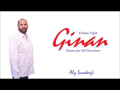 Bhalere Bhai Tame Kar Liyo - Aly Sunderji