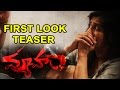 Vyuham Movie First Look Teaser Rashmi Gautam Charandeep