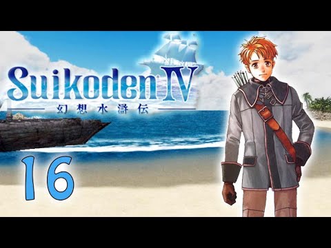 Let's Play! Suikoden IV - Part 16: Obligatory Ghost Ship