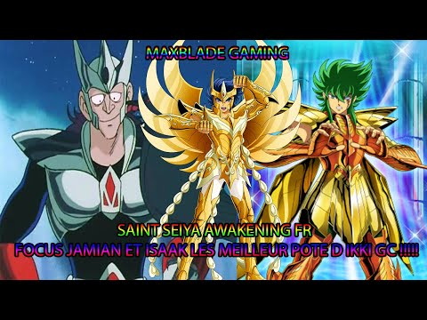 FOCUS JAMIAN ET ISAAK LES MEILLEURS POTES D'IKKI GC