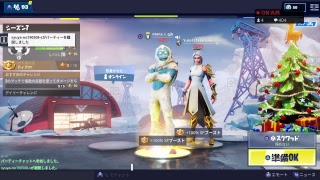 [フォートナイト ライビ]フォトナ病＿重症患者がいくソロ。newwwwwww