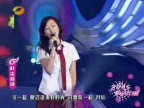 Surpreenda-se com a incrível habilidade vocal de Jane Zhang