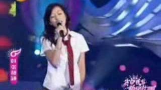 張靚穎Jane Zhang - Loving You