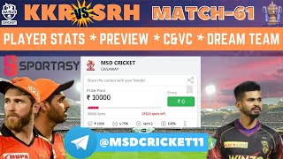 KKR vs SRH Dream11 Team Prediction in Tamil || IPL 2022-Match 61 ||Kolkata vs Hyderabad ||14/05/2022