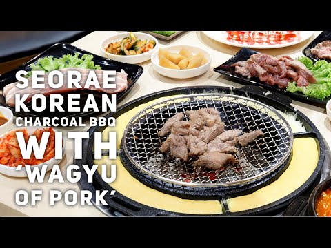 Seorae Korean Charcoal BBQ Offers Galmaegisal "Pork For Royalty"