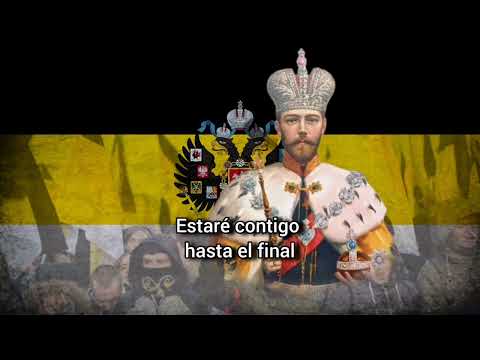 To the Allegiant Ones (A los Leales) - Canción Zarista Rusa
