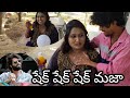 Aavesham Star Jrrakeshlaughingcomedy