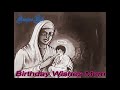 Maa Hai Mohabbat Ka Naam Maa Ka Aanchal 1970 Rafi