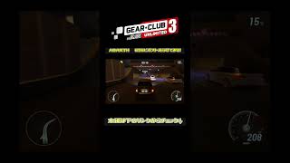 ABARTH　695ビポスト走らせてみる！｜ギア・クラブ アンリミテッド3 　#shorts  #レースゲーム実況 #レースゲーム