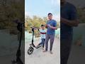 😃 Pranesh Dad New E-Scooter 🛴 #shortvideo #shortsvideo #escooter @SonAndDadOfficial