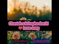 Download Chaniah O Ki Hapha Don Hi Mp3 Song