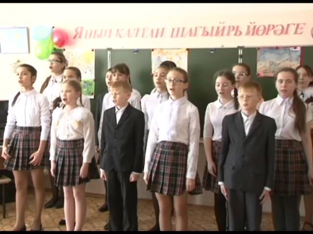Его стихи бессмертны