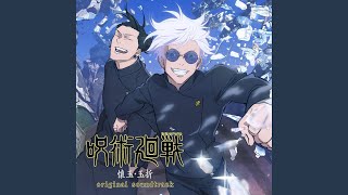 Cover art for Hidden Inventory