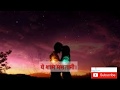 Ye Sham Mastani ️ New Status