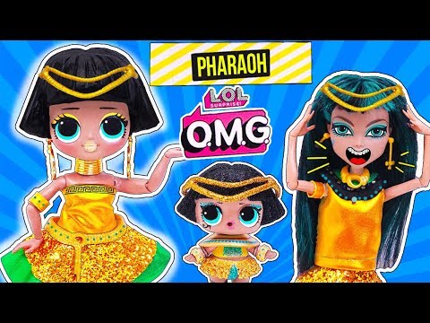 Новая Старшая СЕСТРА ФAРАОН OMG КУКЛЫ ЛОЛ СЮРПРИЗ! Мультик LOL Surprise DIY CUSTOM Back To School