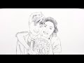 Leo Ku - We Are One