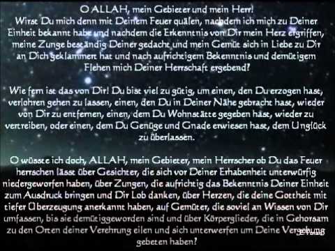 Dua Kumayl (Deutsch)