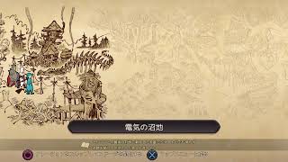 フレンドとトライン4をやります！