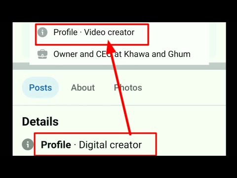 viral your reels in facebook #viral #reels #trends #facebook