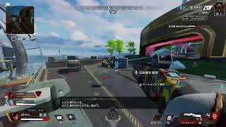 Apex