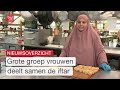 Vrouwen sluiten 23e dag van ramadan samen af en Flevo Boys moet knokken | Dit is Flevoland