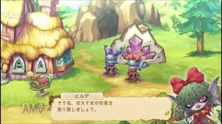 エグリアリバース実況プレイpart１７