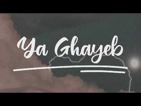 Ya Ghayeb || Dj Maximus & Bob Zoabi ( Lirik & terjemahan )