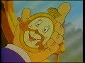 Original VHS Opening The Magic Of Doctor Snuggles UK Retail Tape