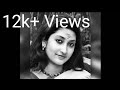 Aj Milon Tithir Purnima Chand By Aheli Bagchi