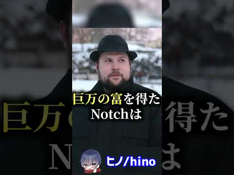 オートフォール城について詳しく解説