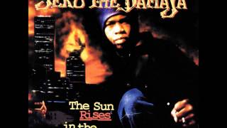 Jeru The Damaja - Jungle Music