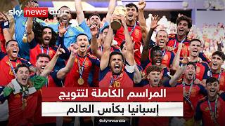 Video thumbnail image