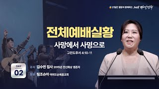유튜브 썸네일