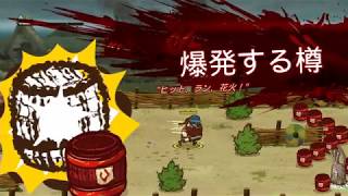 【ハクスラ】いけいけヴァルハラ Part 2【Die for Valhalla!】
