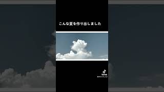 - こんなボカロは好きですか? #vocaloid #初音ミク #オリジナル曲 #はるな