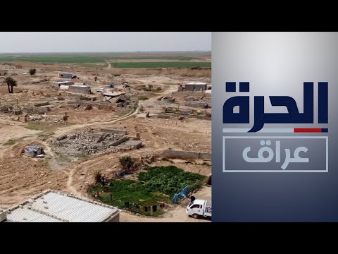 شاهد بالفيديو.. جهود حكومية لإعادة نازحي مناطق الرشاد والرياض في كركوك