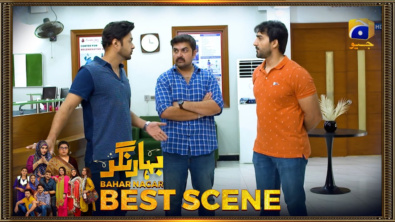 Bahar Nagar Episode 19 | 𝐁𝐞𝐬𝐭 𝐒𝐜𝐞𝐧𝐞 𝟎𝟏 | Hina Dilpazeer Khan - Javeria Saud | HAR PAL Geo