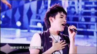 [Live] 슈퍼주니어(Super Junior) | 우리들의 사랑 (Our Love) 繁中字幕