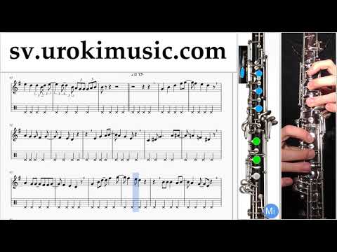 Lär Dig Spela Oboe Mariah Carey - All I Want For Christmas Is You Tabs Nybörjare Del 2 um-i492