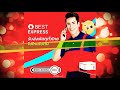 best express เช็คพัสดุ