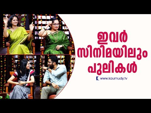 download lagu mp3 mp4 Damsharas Game Malayalam Movie Name, download lagu Damsharas Game Malayalam Movie Name gratis, unduh video klip Damsharas Game Malayalam Movie Name